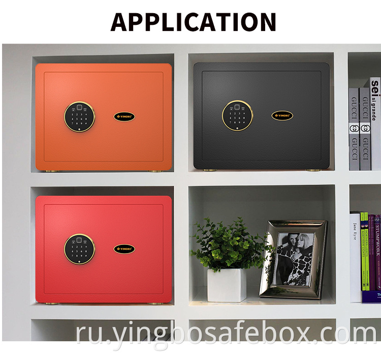 home safes